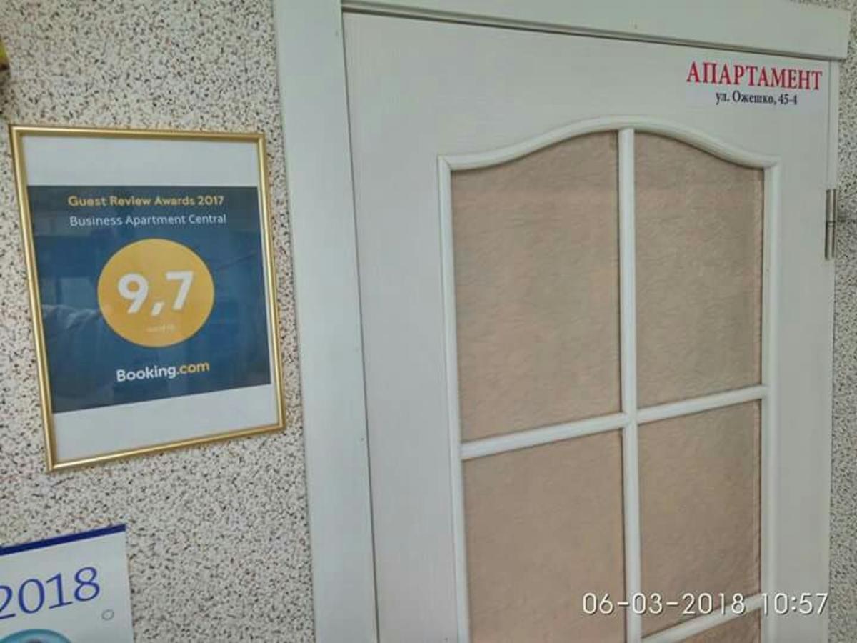 Business Apartment Central 格罗德诺 外观 照片